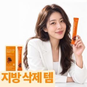 파라다이스그레인