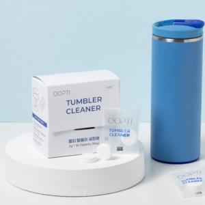 텀블러 세정제 1SET