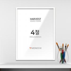4절 인테리어 액자