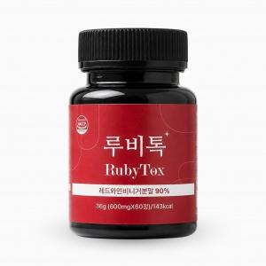 레드와인비니거 1BOX