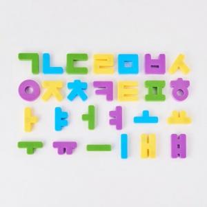 한글자석글자 SET