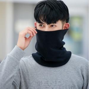기모 폴리스 넥워머