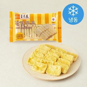 말랑두부 SET