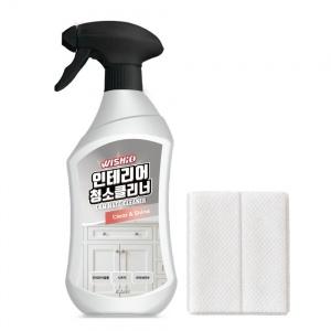 기름때 얼룩 클리너 SET