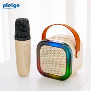 블루투스 스피커 마이크