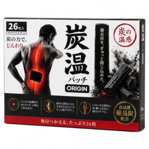 숯 원적외선 패치 1BOX