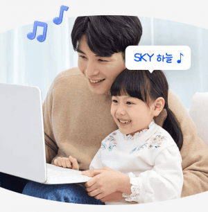 하루 10분! 노래로 공부하는 어린이 영어