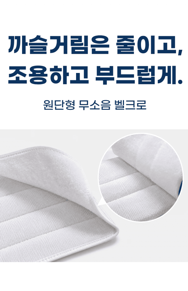 수면 허리베개 사진 9