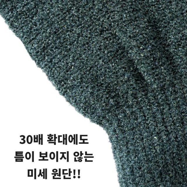 샤워 타월 장갑 사진 5