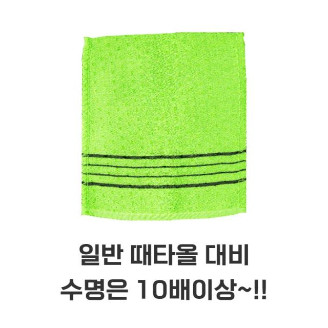 샤워 타월 장갑 사진 4