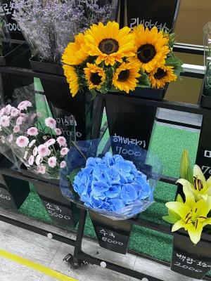풍성한 생화묶음