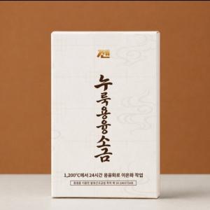 누룩 용융소금 1BOX
