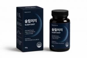 수면관리 건강식품 1BOX
