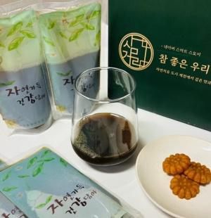 수제 쌍화차