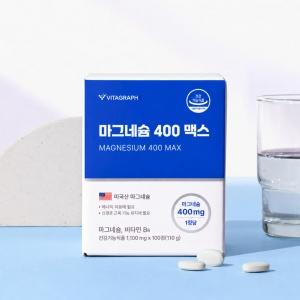 마그네슘 1BOX