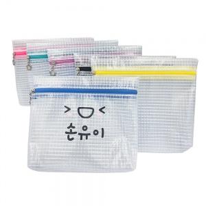 네임 투명 방수 파우치