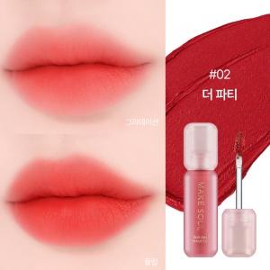 매트 벨벳틴트