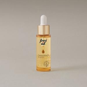 페이셜 오일 30ml