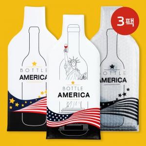 미국일러스트 와인병 파우치 SET