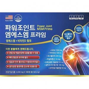 관절 MSM 글루코사민 1BOX