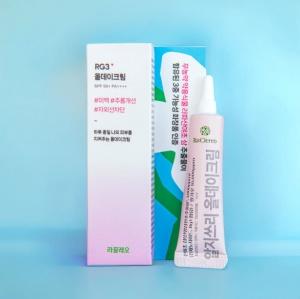 미백 주름 크림 10ml
