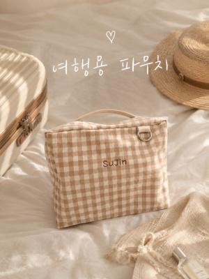 방수 파우치