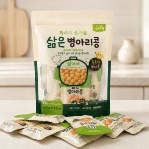 삶은 병아리콩 400g