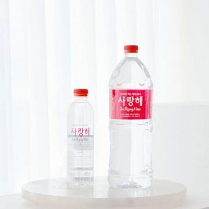 해양심층수 2L SET