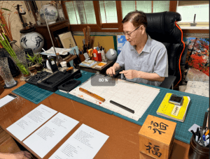 명리학 전문가 사주상담