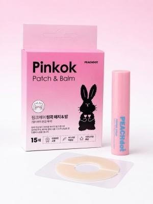 입술 착색패치&착색밤 SET