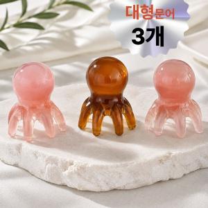 문어 괄사 SET
