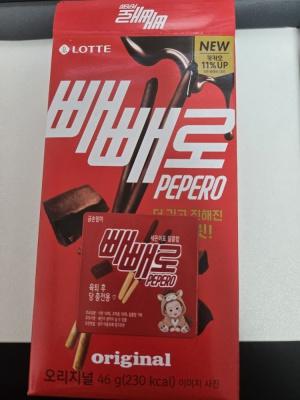 막대과자 커스텀스티커