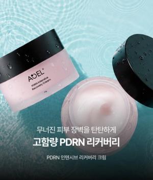 PDRN 크림 30g