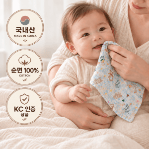 꿈꾸는정원 가제손수건