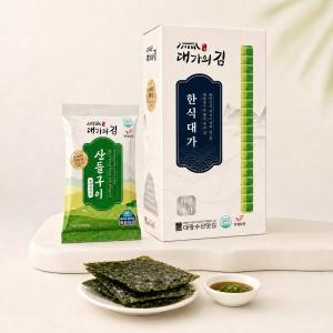 달래간장김
