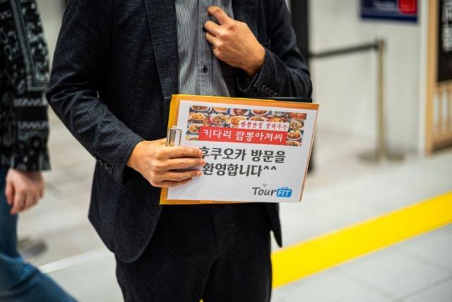 12월 렌터카 이용권 사진 4