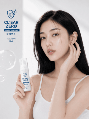 틈새 버블 클렌저