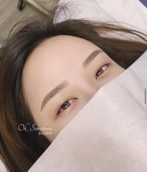 눈썹 문신
