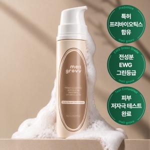 키즈 두피 보습 앰플