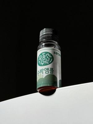 무등산 수박 앰플