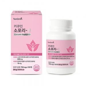 중년 여성 커큐민 1BOX