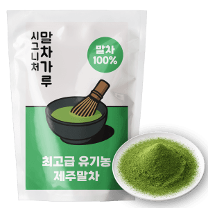 제주 말차 가루 100g