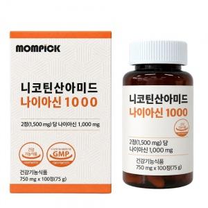 나이아신 비타민B3