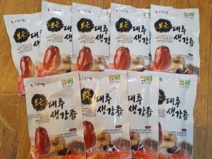 대추 생강즙 SET