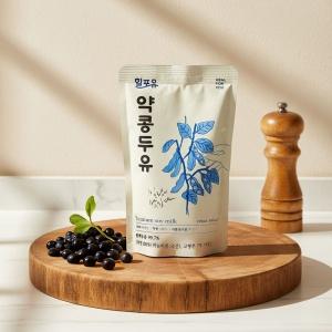 약콩두유 SET