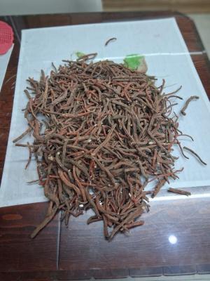 건조 단삼 200g
