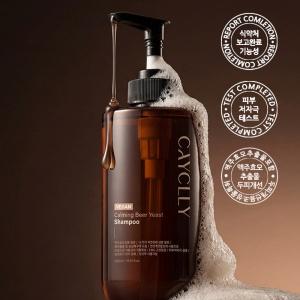 맥주효모 샴푸 500ml