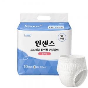 팬티형 기저귀 SET