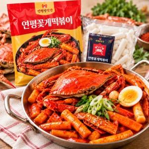 꽃게 떡볶이 밀키트