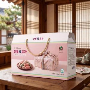 전통 유과 500g